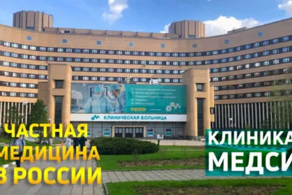 МЕДСИ — ищем UGC-креаторов в нише репродуктологии, женского здоровья и планирования семьи!